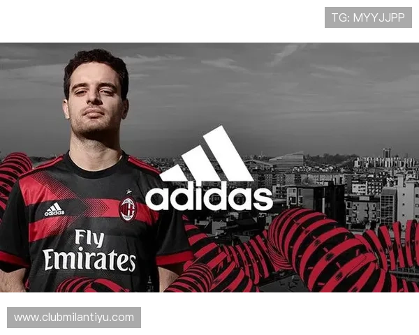 AC米兰官网提供详细的俱乐部新闻、官方公告和粉丝互动专区 AC米兰官网提供详细的俱乐部新闻、官方公告和粉丝互动专区