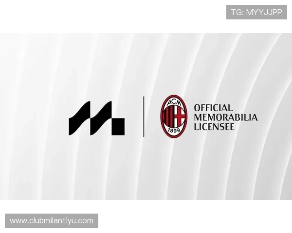 ac米兰注册平台有哪些可靠的官方网站和授权合作平台介绍