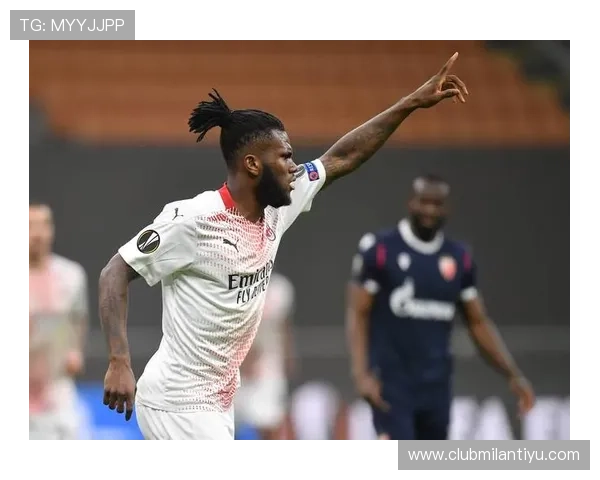 AC米兰线上手机版全面功能介绍与使用技巧，提升您的足球体验