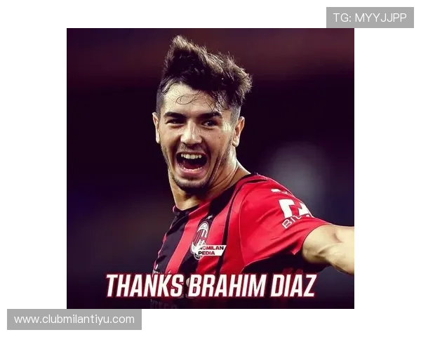 AC米兰青训体系建设与培养未来足球明星的策略 AC米兰青训体系建设与培养未来足球明星的策略