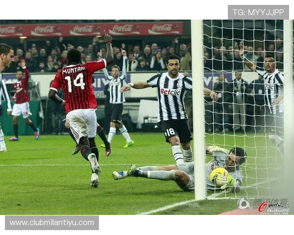 AC米兰足球直播实时比分更新，第一时间掌握比赛动态