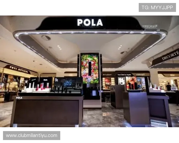 国际米兰足球俱乐部官方旗舰店支持多种支付方式，方便快捷满足不同客户的购物需求