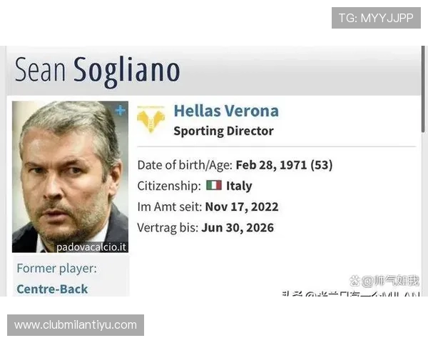 米兰体育app下载安装教程，全面了解操作流程与使用技巧提升体验感