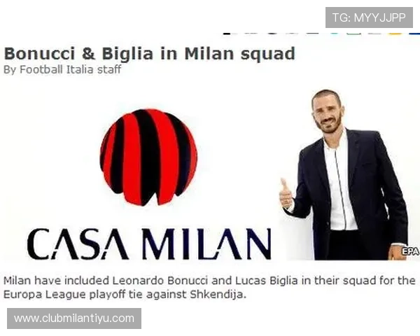 米兰体育app网址访问遇到问题怎么办？详细解决方案推荐