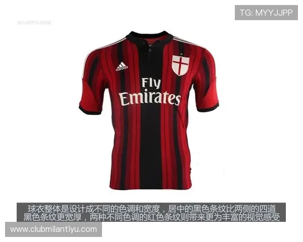 米兰体育官方旗舰店最新款足球装备全面上线,助你展现足球激情 米兰体育官方旗舰店最新款足球装备全面上线,助你展现足球激情