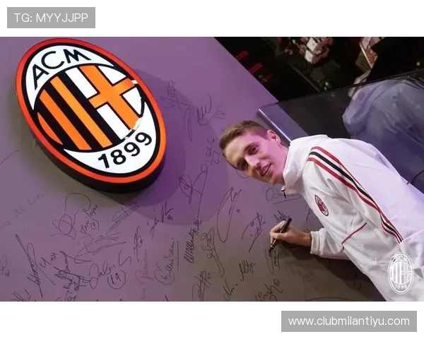 米兰体育有限公司的品牌建设与市场推广策略对行业的示范作用