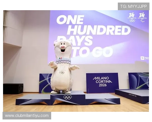 米兰体育登录娱乐平台助你轻松实现体育投注与娱乐体验的完美结合