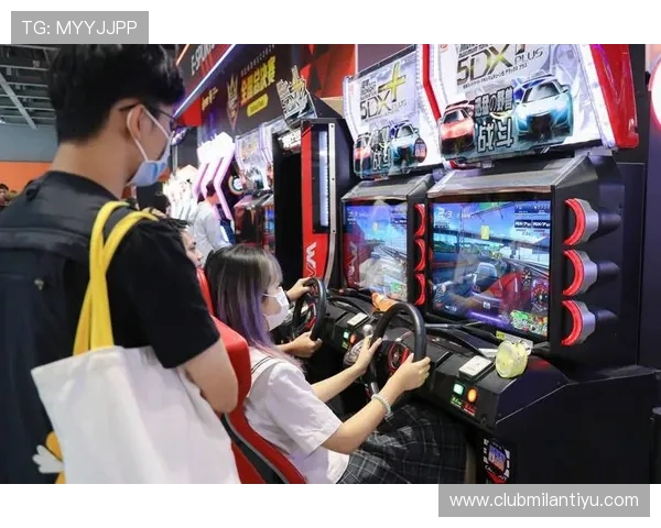 米兰国际游戏盛会为游戏爱好者打造最全面的娱乐与交流平台 米兰国际游戏盛会为游戏爱好者打造最全面的娱乐与交流平台