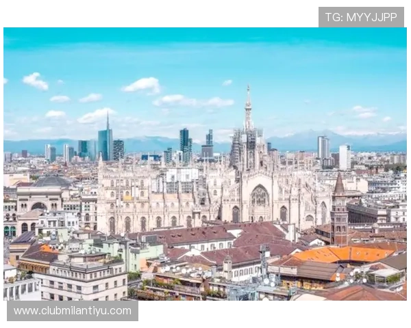 米兰在哪个国家,了解这座意大利城市的历史文化背景
