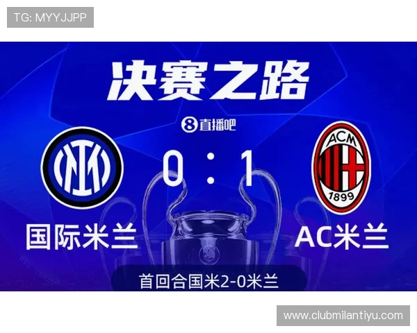 米兰娱乐官网官方平台带你深入了解球队历史与明星球员 米兰娱乐官网官方平台带你深入了解球队历史与明星球员