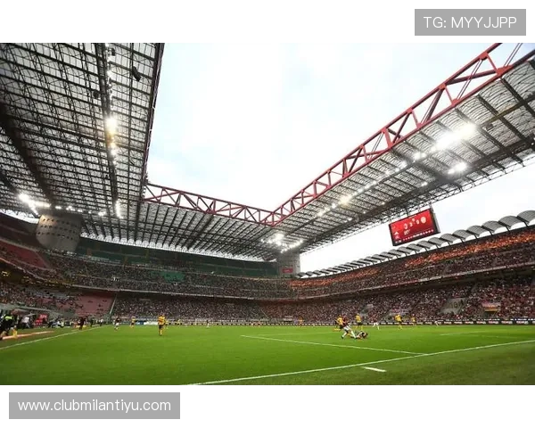 米兰官方网站提供的官方新闻与城市发展规划全方位解读