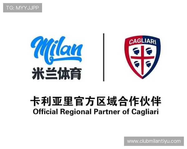 米兰官网首页登录入口：便捷快速访问米兰官方平台指南