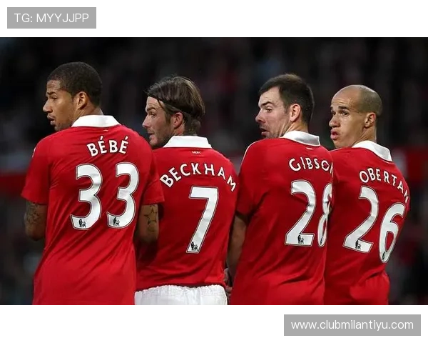 AC米兰队歌女生版的经典演绎合集带你回顾米兰队历史上的感人瞬间 AC米兰队歌女生版的经典演绎合集带你回顾米兰队历史上的感人瞬间