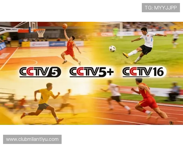 乐动体育在线官网汇聚全球体育赛事资源,提供高清直播、赛事资讯和互动社区,打造一站式体育娱乐平台 乐动体育在线官网汇聚全球体育赛事资源,提供高清直播、赛事资讯和互动社区,打造一站式体育娱乐平台