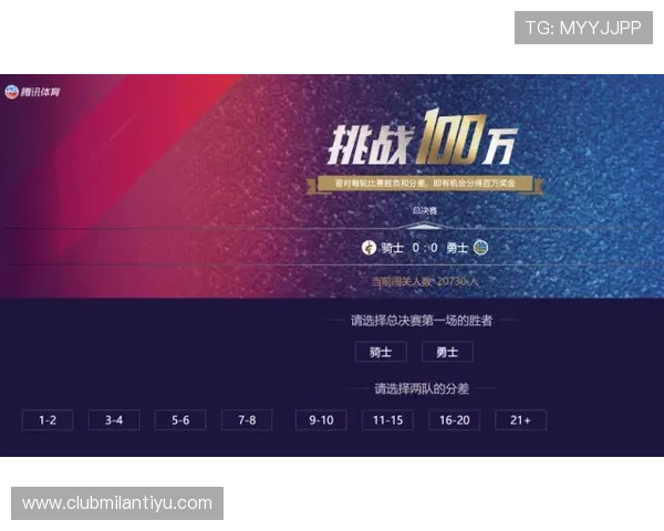 乐动体育网页版登录流程详解让新手玩家轻松开启体育竞猜体验