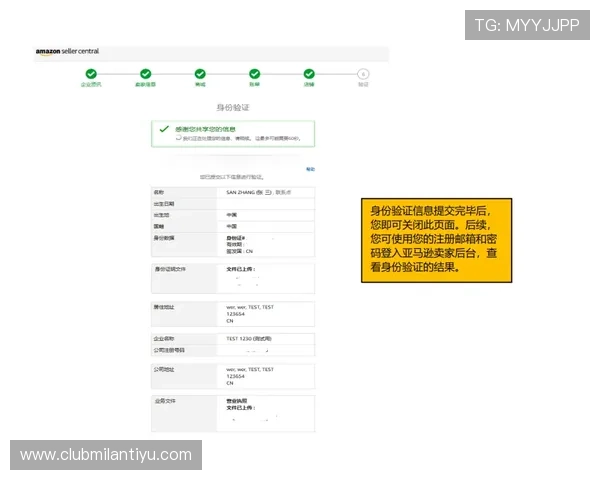 亚盈体育用户指南:注册流程、充值提现及常见问题详细解答 亚盈体育用户指南:注册流程、充值提现及常见问题详细解答