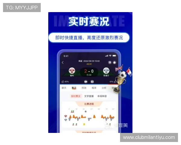 半岛体育app下载最新版本，全面提升您的体育赛事观看体验与赛事资讯获取