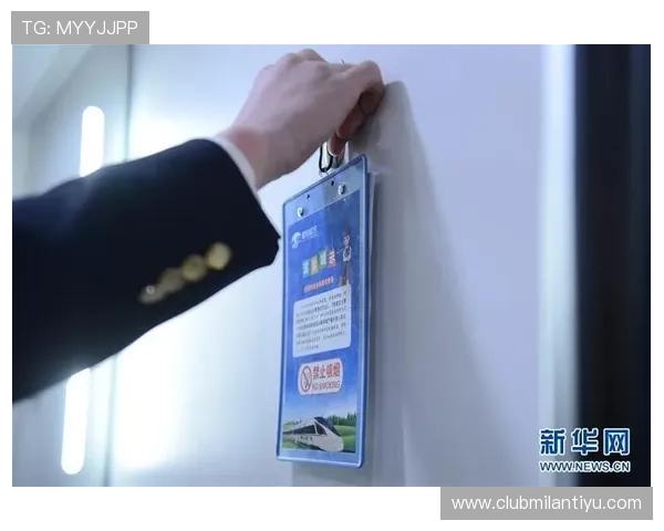 博鱼官网平台app安全保障措施与隐私保护策略,确保您的个人信息安全无忧