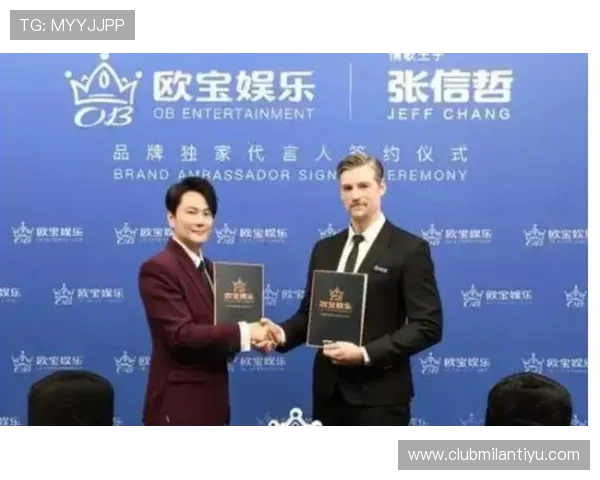 欧宝娱乐官网登录流程详解及常见问题解决方案全攻略