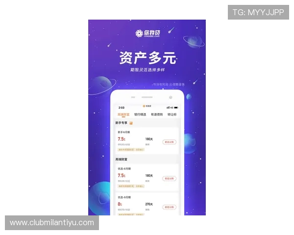 欧博虚拟货币兑换流程详解帮助玩家快速便捷完成资金转移
