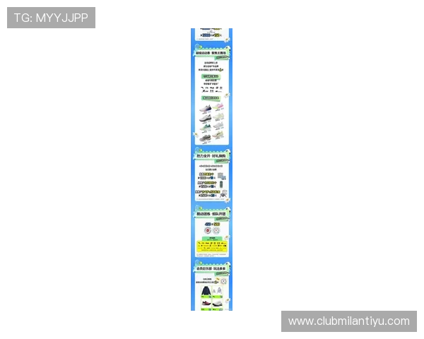 欧亿体育娱乐最新优惠活动详解助您轻松享受丰富的体育赛事和多样的娱乐福利