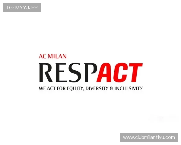 深入了解AC米兰体育赞助商的品牌合作策略与市场影响力