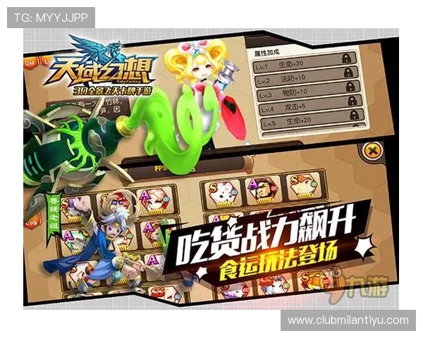 滚球娱乐官网官方正版登录入口，丰富游戏资源全天候在线，轻松赢取丰厚奖励