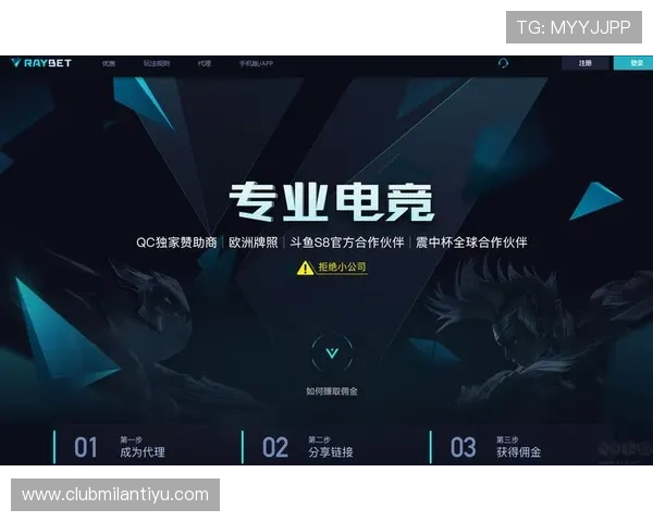 米兰体育app在线下载后如何设置个性化通知提醒提升使用效率