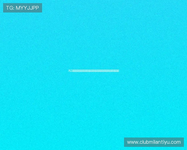 AG真人百家世界杯赛事数据统计:实时比分、历史战绩与未来预测分析 AG真人百家世界杯赛事数据统计:实时比分、历史战绩与未来预测分析